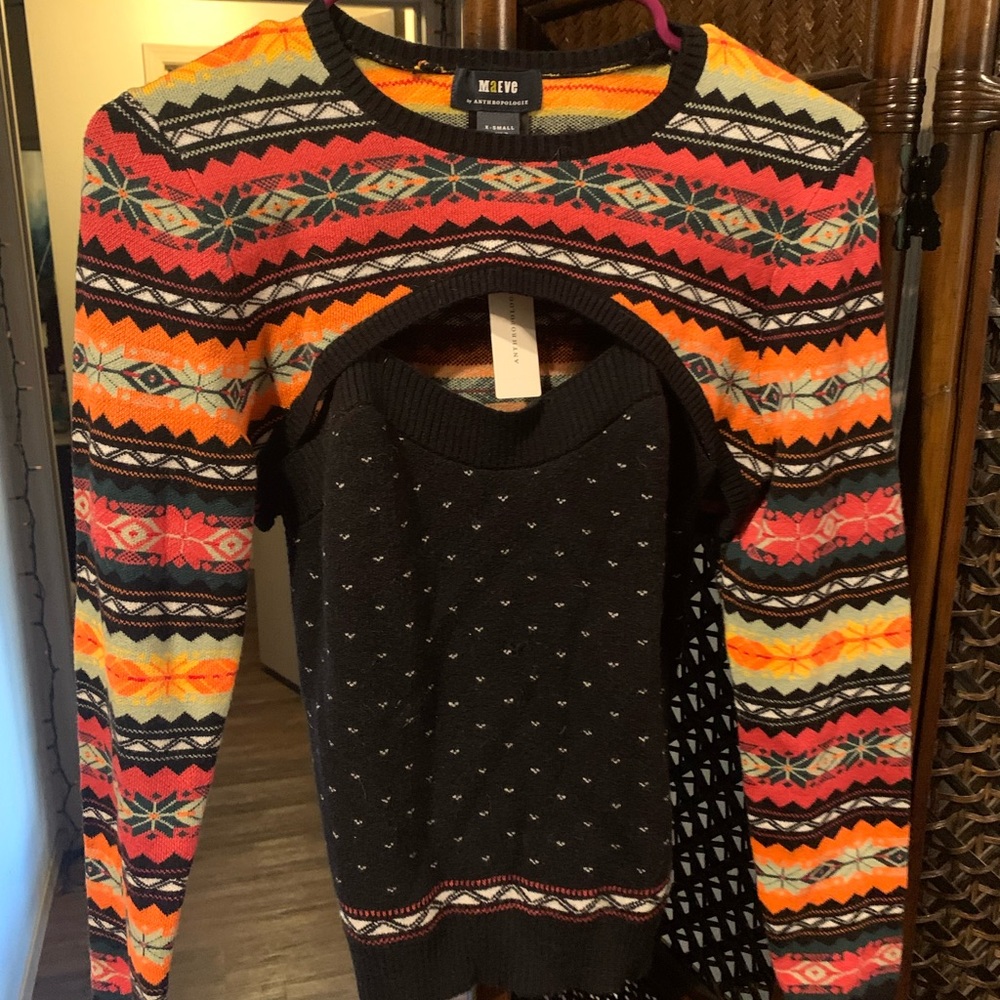 Two piece sweater tank top set multicolored